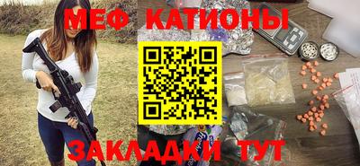 кокаин премиум Ликино-Дулёво