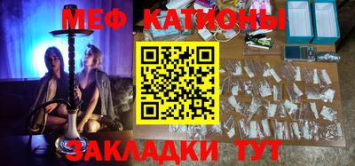 экстази Ливны