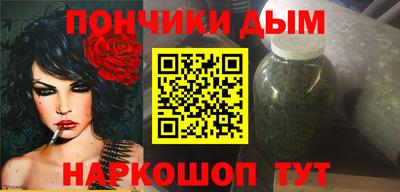 кокаин премиум Ликино-Дулёво