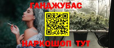 кокаин премиум Ликино-Дулёво