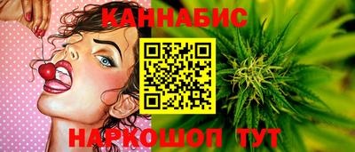 экстази Ливны