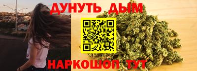 кокаин премиум Ликино-Дулёво
