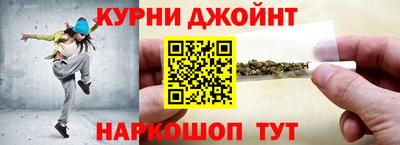 кокаин премиум Ликино-Дулёво