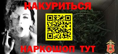кокаин премиум Ликино-Дулёво