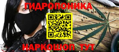 экстази Ливны