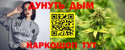 мяу мяу мука Лесосибирск