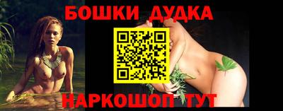 кокаин премиум Ликино-Дулёво
