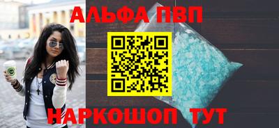 кокаин премиум Ликино-Дулёво