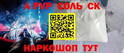 кокаин премиум Ликино-Дулёво