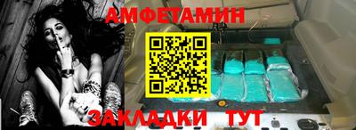 кокаин премиум Ликино-Дулёво