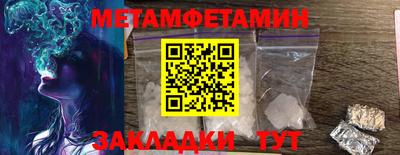 кокаин премиум Ликино-Дулёво