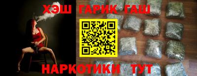экстази Ливны