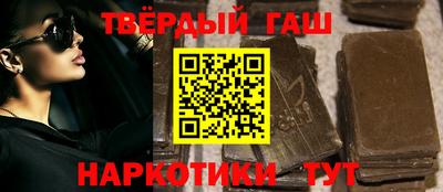кокаин премиум Ликино-Дулёво