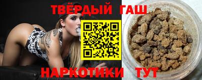 кокаин премиум Ликино-Дулёво