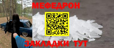 кокаин премиум Ликино-Дулёво
