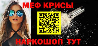 кокаин премиум Ликино-Дулёво