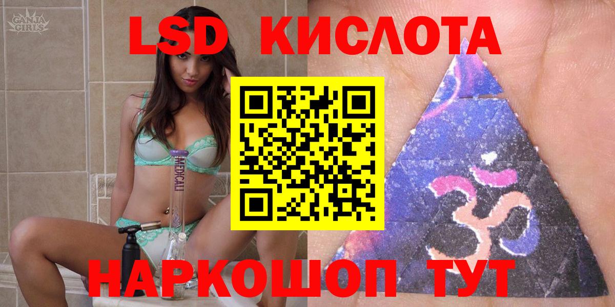 APVP Видное